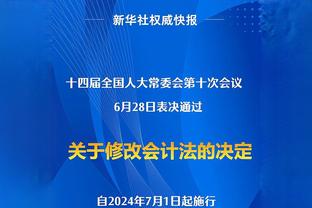 今天2投1中！波波：索汉的三分威胁显著提升了